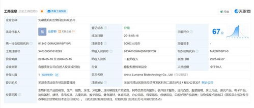 從“上班像坐牢”到“年報僅1人參保” 透視軟件開發行業的個體困境