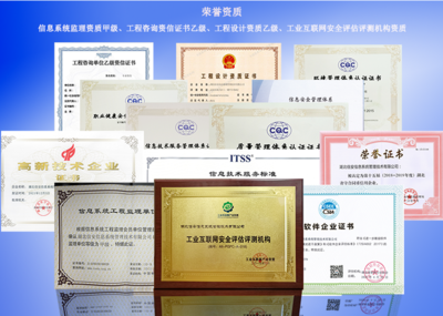 湖北省軟件行業(yè)協會 賦能產業(yè)升級，引領信息技術咨詢服務新篇章